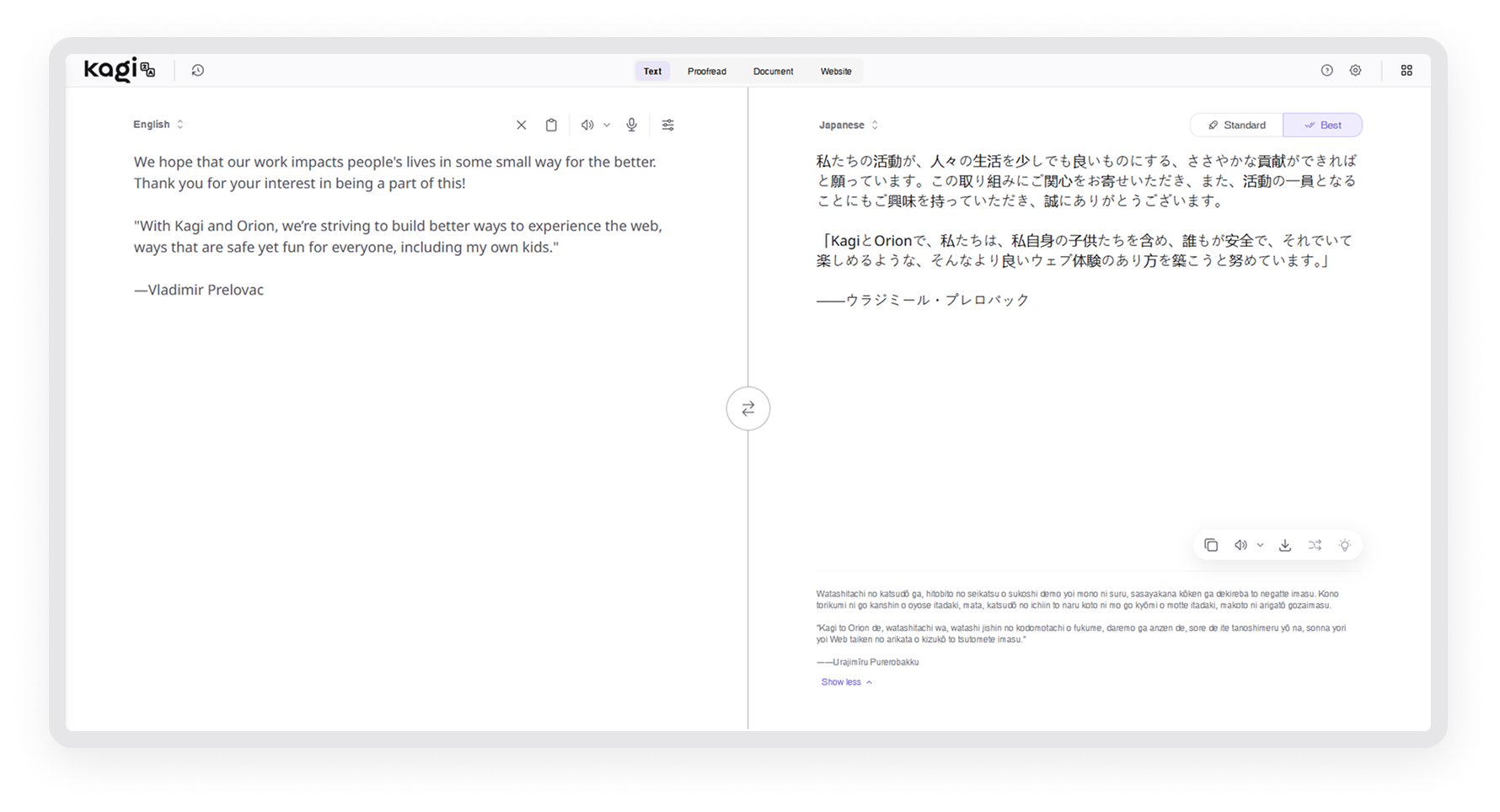 Kagi translate screenshot